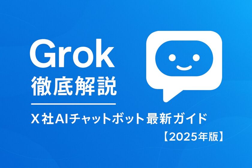 Grok
