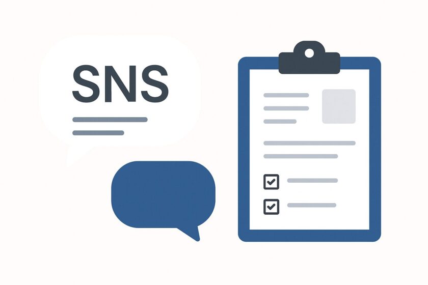 SNS-business